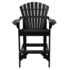 Bar Height Stationary Chair Round Back black