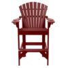 Bar Height Stationary Chair Round Back burgundy