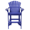 Bar Height Stationary Chair Round Back patriotblue