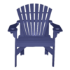 Patio Height Stationary Chair Round Back patriotblue